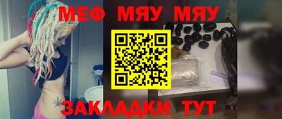 MDMA Premium VHQ Ачхой-Мартан