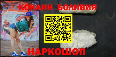 наркотики Аша