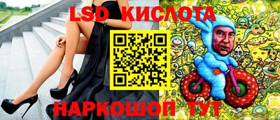каннабис Баксан