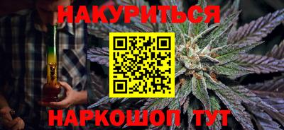 MDMA Premium VHQ Ачхой-Мартан