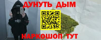MDMA Premium VHQ Ачхой-Мартан