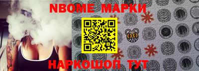 MDMA Premium VHQ Ачхой-Мартан