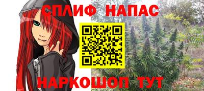 MDMA Premium VHQ Ачхой-Мартан