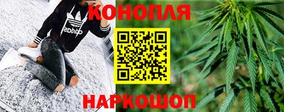 каннабис Баксан