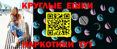 каннабис Баксан