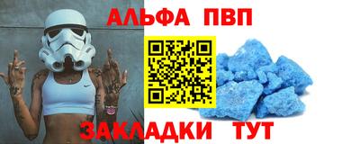 MDMA Premium VHQ Ачхой-Мартан
