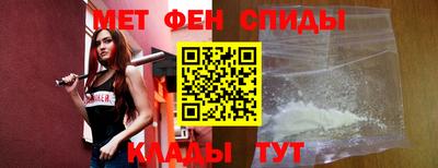 наркотики Аша