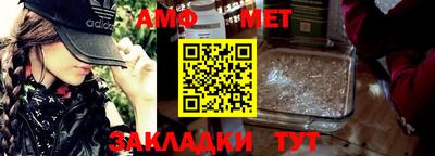 MDMA Premium VHQ Ачхой-Мартан