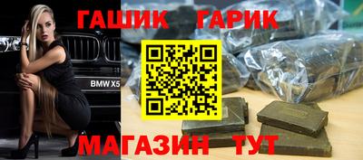 MDMA Premium VHQ Ачхой-Мартан