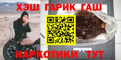 MDMA Premium VHQ Ачхой-Мартан