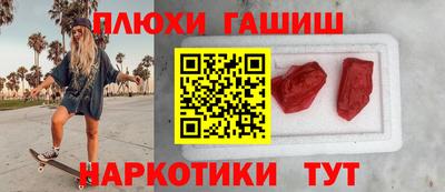 каннабис Баксан