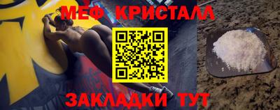 наркотики Аша