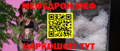 MDMA Premium VHQ Ачхой-Мартан