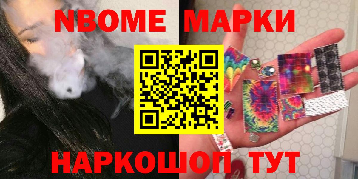 Лсд 25 экстази  LSD-25 экстази кислота  Вход с VPN  Абинск  Лсд 25 экстази кислота 
