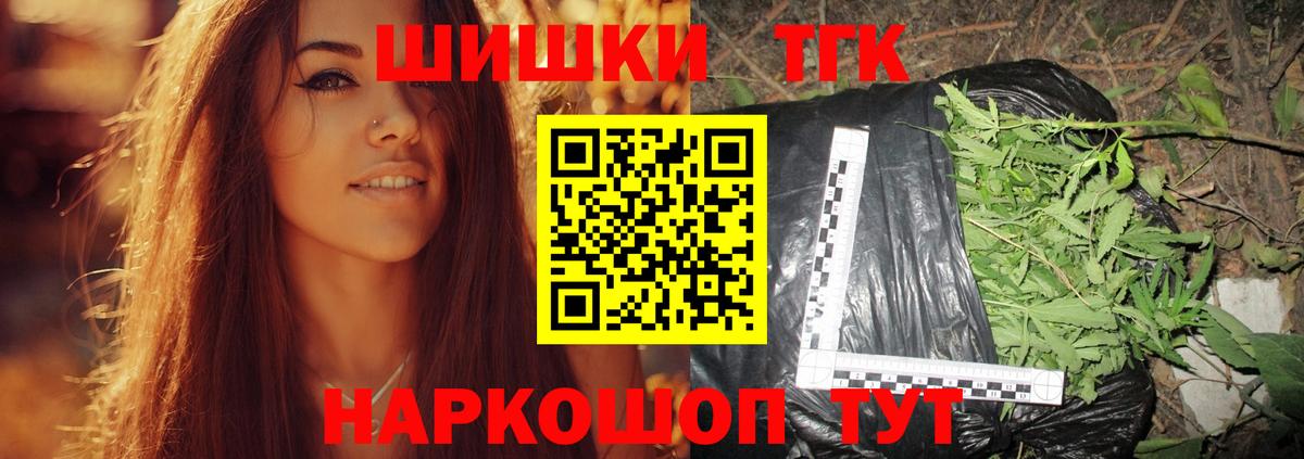 МАРИХУАНА LSD WEED  МАРИХУАНА семена  Вход с VPN  Марихуана планчик  Абинск 